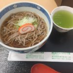 食事処サンキュー (7)